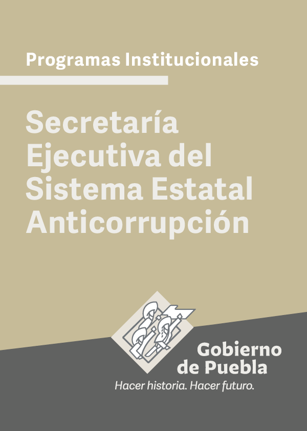 Programa Institucional Secretaría Ejecutiva del Sistema Estatal Anticorrupción