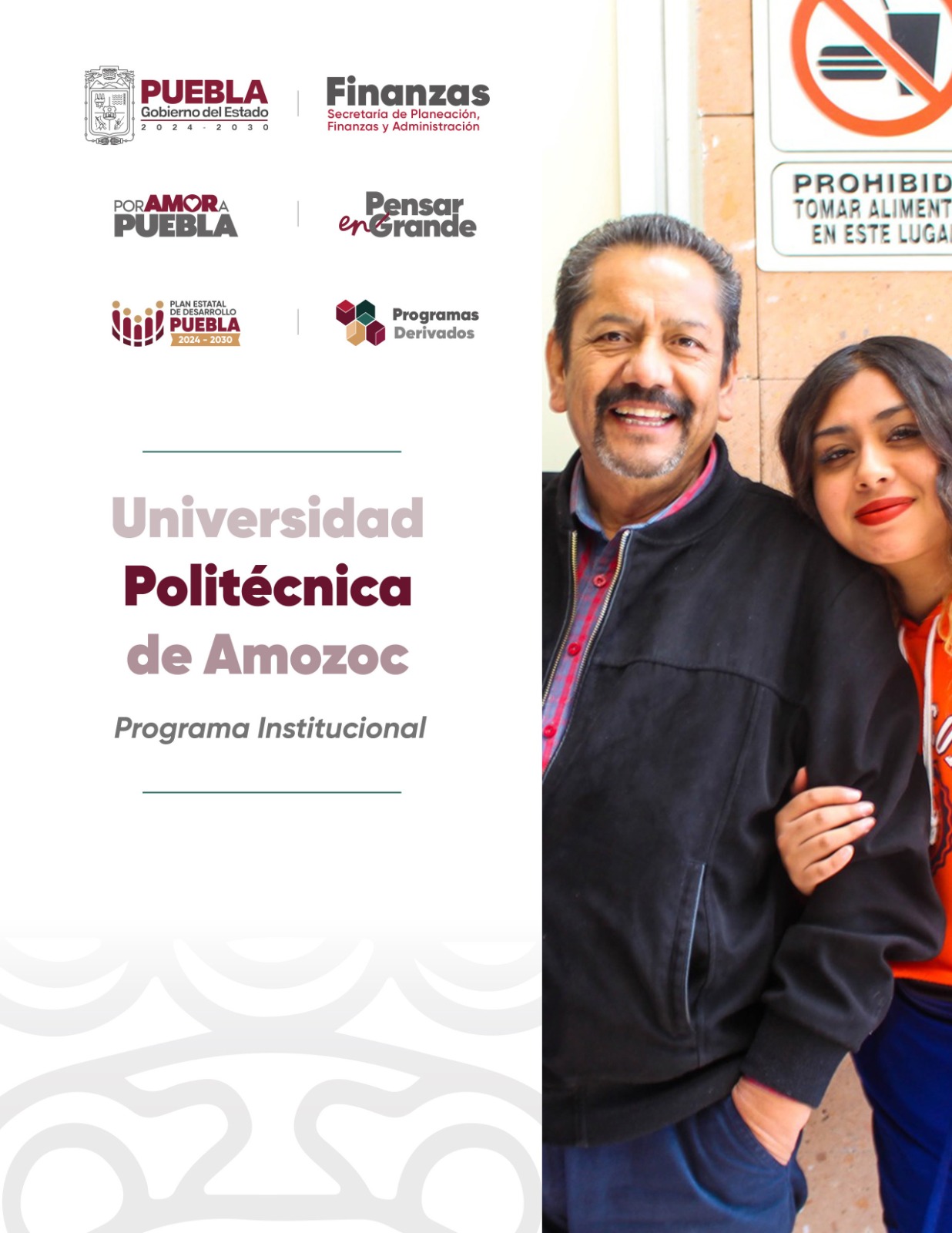 Portada de Programa Institucional de la Universidad Politécnica de Amozoc